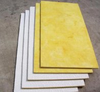 離心玻璃棉使用時不會對人產(chǎn)生危害