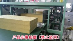 如何選擇巖棉復(fù)合板？